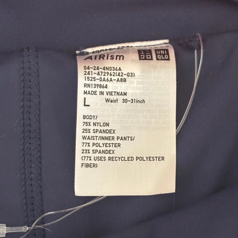 Uniqlo AIRism Navy Blue Skort Women's Size Small Built In Shorts